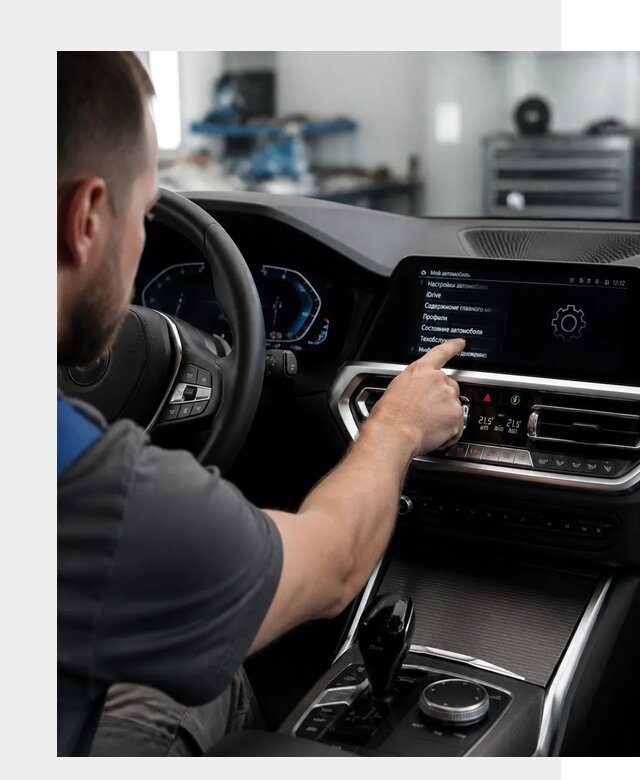 Русификация BMW в Валуйках по цене от 13732 р. | ФастМобиль-Вли
