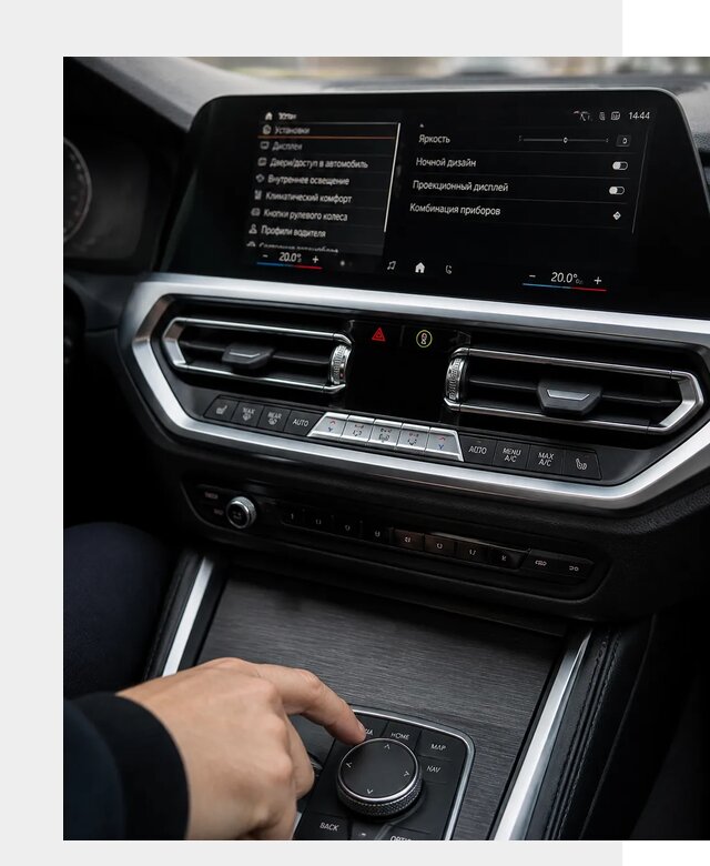 Русификация мультимедиа BMW в Валуйках от 7984 р. | ФастМобиль-Вли