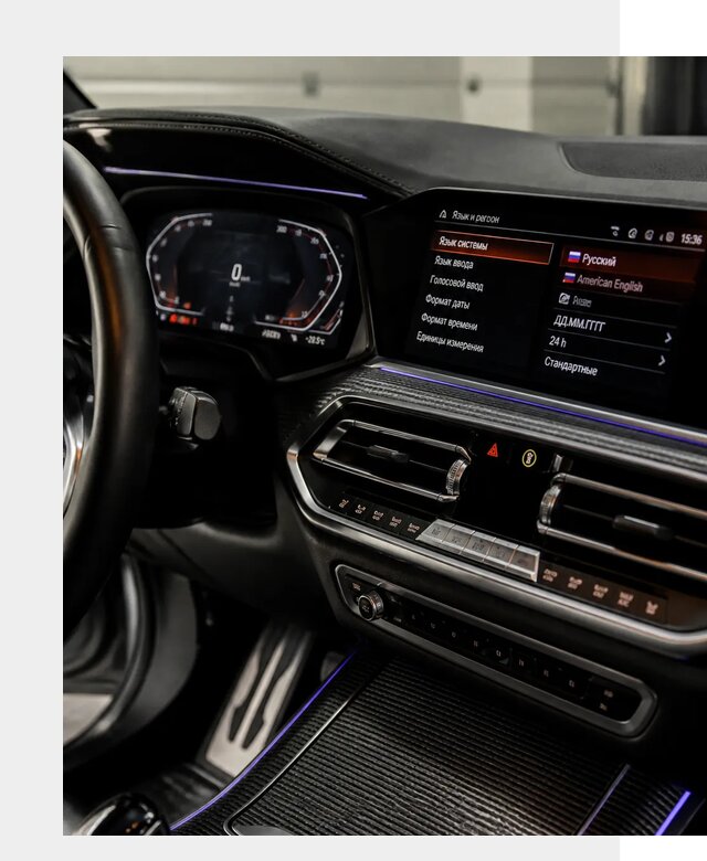 Русификация панели приборов BMW в Валуйках от 6281 р. | ФастМобиль-Вли