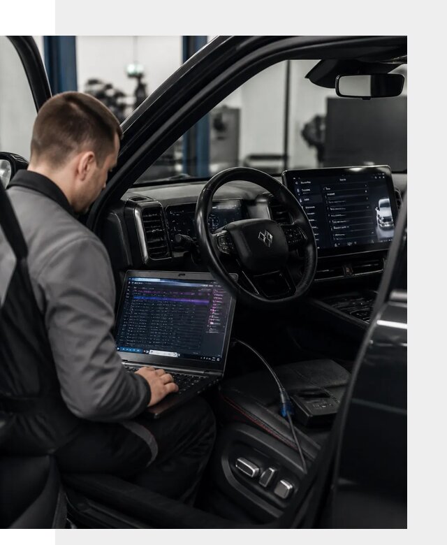 Русификация мультимедиа и систем BYD Leopard 5 в Валуйках