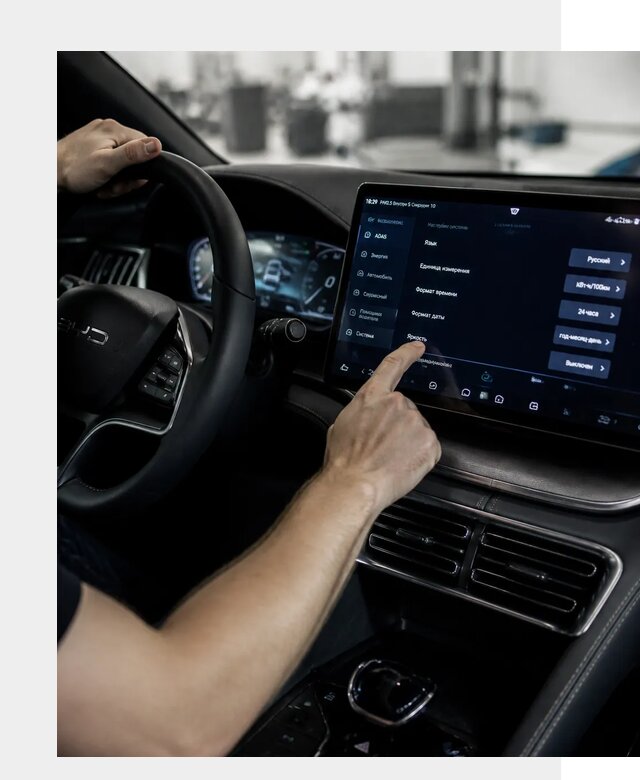 Русификация BYD Song Champion в Валуйках от 13732 р. | ФастМобиль-Вли