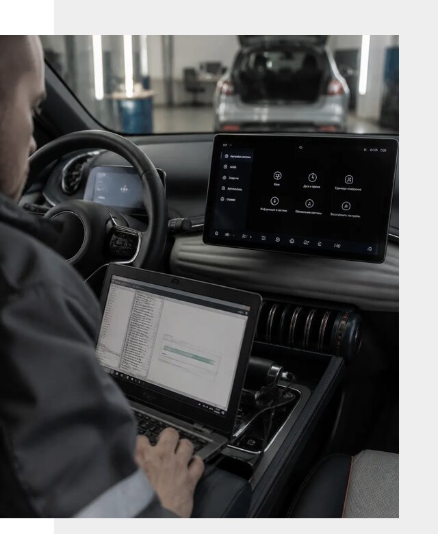 Русификация автомобиля BYD YUAN Plus под ключ в Валуйках