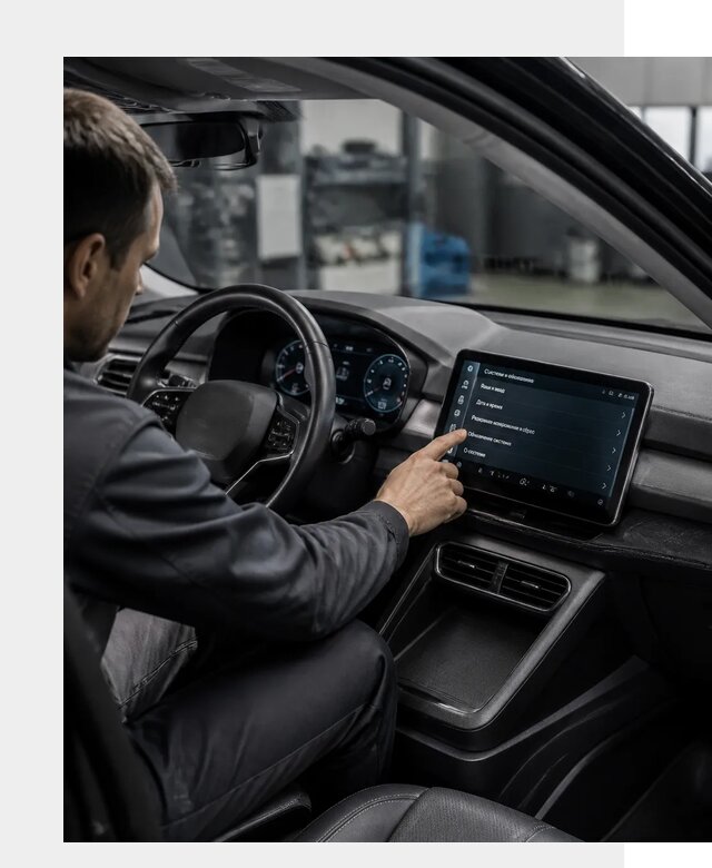 Русификация BYD Yuan Pro в Валуйках от 8410 р. | ФастМобиль-Вли