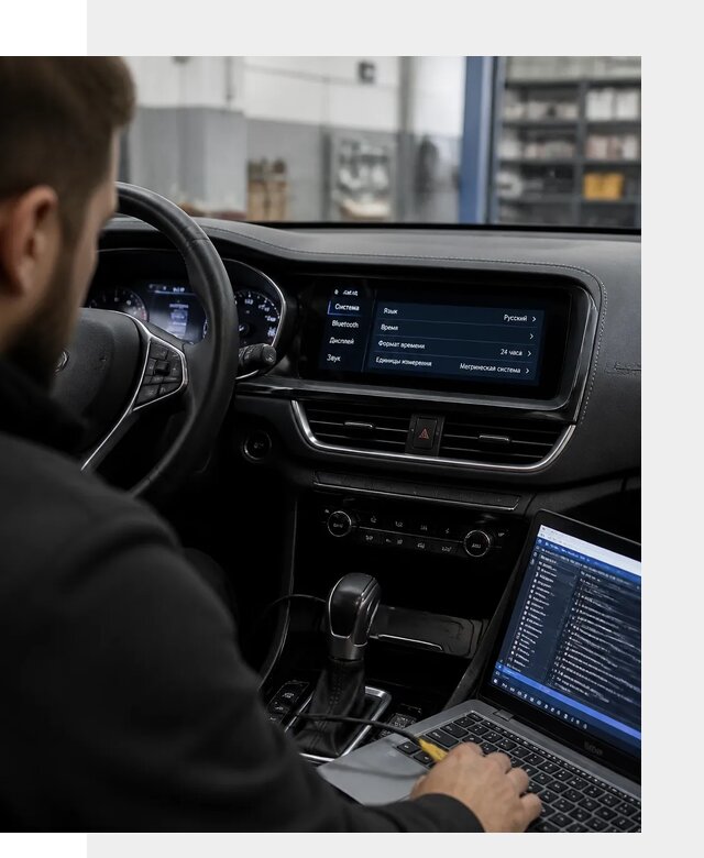 Профессиональная русификация Changan CS75 под ключ в Валуйках