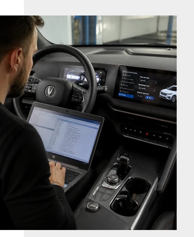 Русификация автомобиля Changan UNI-T под ключ в Валуйках