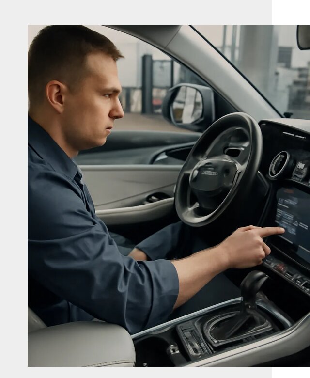 Русификация Geely в Валуйках по цене от 7984 р. | ФастМобиль-Вли