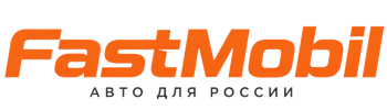 Русификация автомобилей в Валуйках – ФастМобиль-Вли 2026